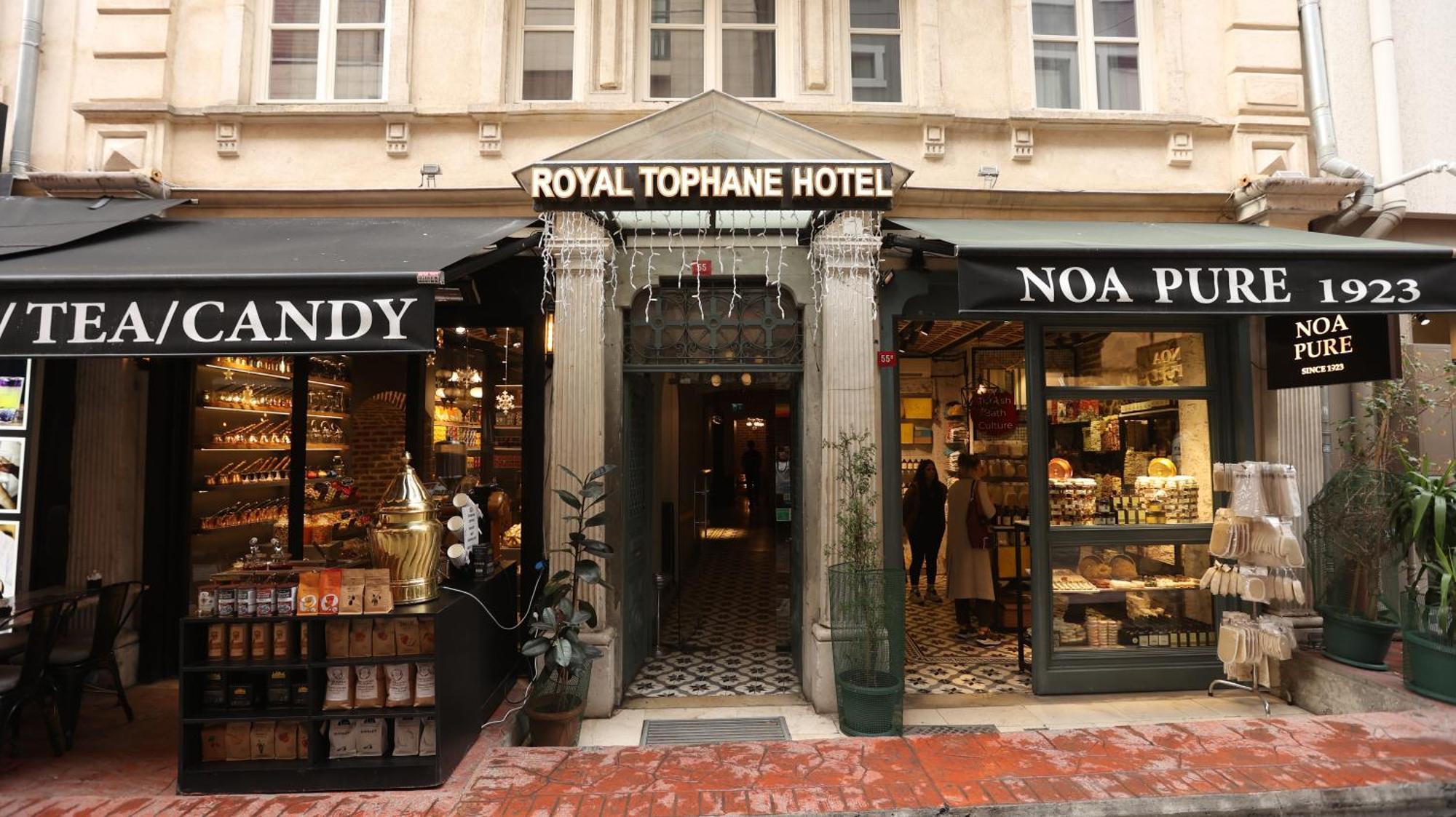 Royal Tophane — Photos 2